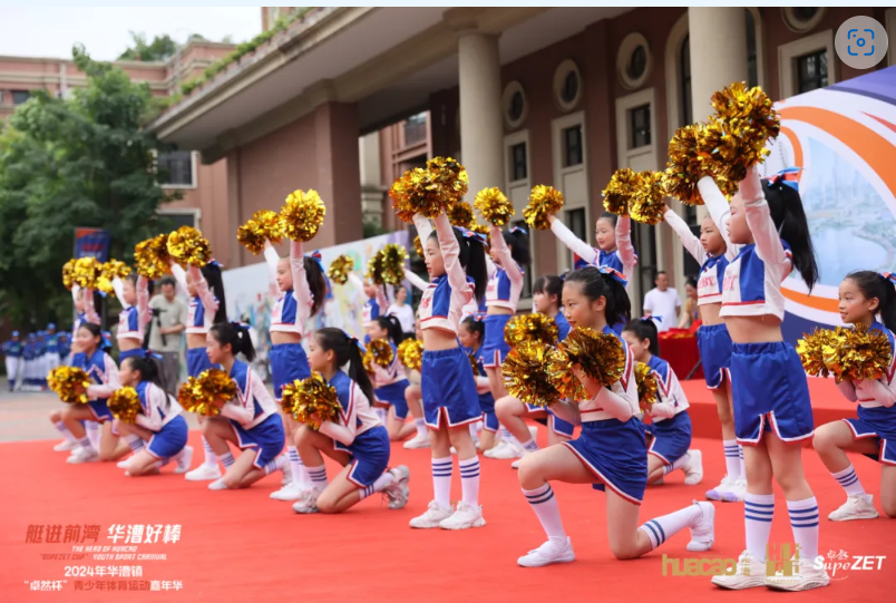 【分院动态】华漕：践行社会责任，关注青少年成长，这家春申金字塔人才企业这样做......